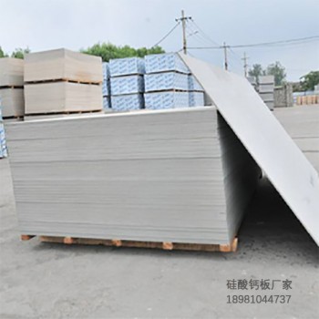 硅酸钙板轻质多种花色生产加工印花雕花板批量价