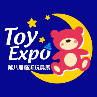 2023第十一届北方礼品玩具展