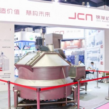 2023南京餐饮食材预制菜展览会