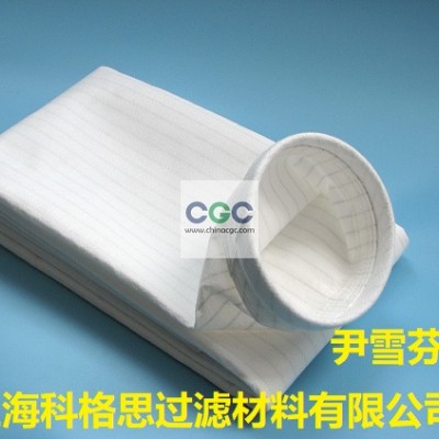 科格思铸造厂专用除尘滤袋布袋
