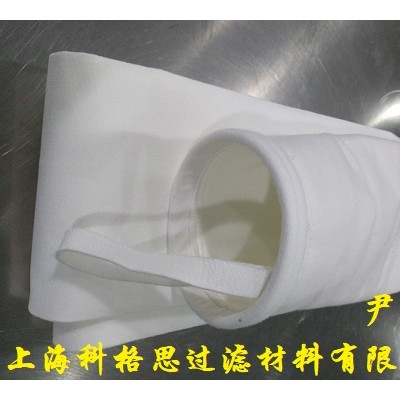 科格思砂浆厂专用除尘器滤袋布袋