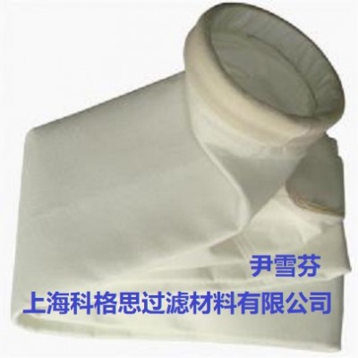 科格思炼钢厂废气专用除尘器滤袋布袋