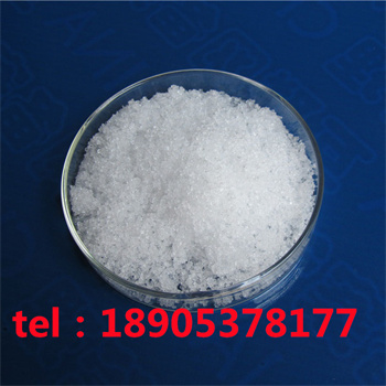 分析纯硝酸铈产品图实拍 硝酸铈现货库存