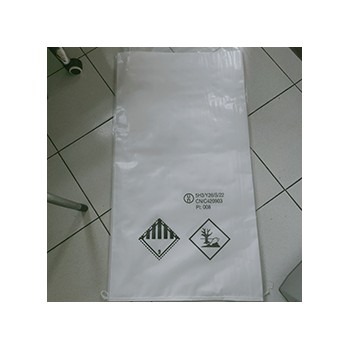 定制出口商检性能单编织袋-提供UN危包单证