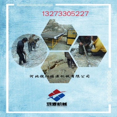黄冈二氧化碳致裂器设备符合科学技能