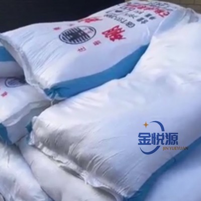 硼砂  国产/进口 10水5水 95含量以上 仓库现货