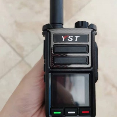 供应远盛通618公网对讲机博兴工地对讲机5000公里