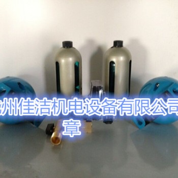 自动排水器JAL002BJS 膨胀阀JAL023BJS