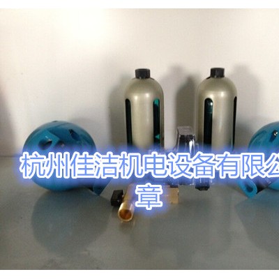 自动排水器JAL002BJS 膨胀阀JAL023BJS