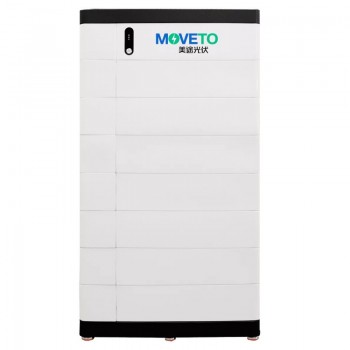 MoveTo.Solar 高压堆叠式光伏储能一体机