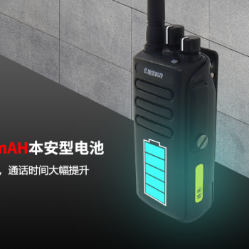 加油站防爆对讲机