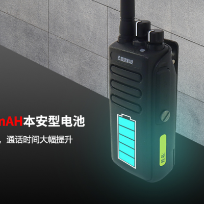加油站防爆对讲机