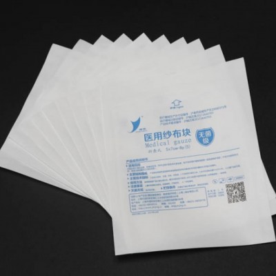 医用纸塑包装袋有哪些性能 上海久正医用包装材料