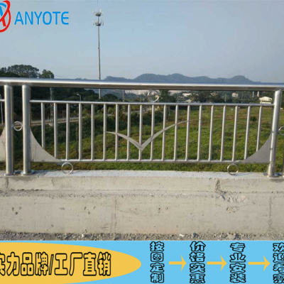 汕头人行天桥栏杆 海边304不锈钢景观护栏定制