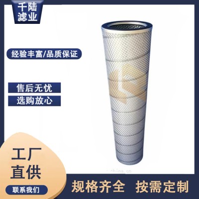 天然气聚结滤芯CS604LGT2H13 厂家长期供应