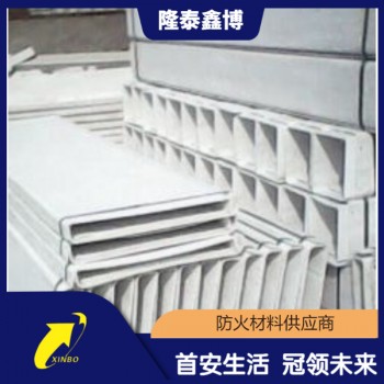 无机防火槽盒厂家批发 无机电缆槽盒使用周期长