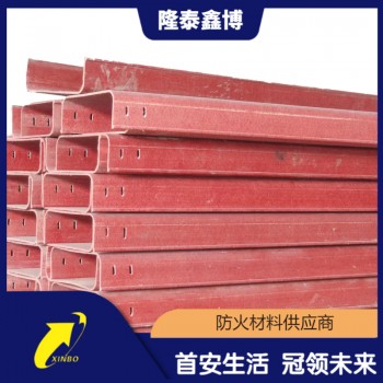 有机树脂槽盒厂家批发 有机防火槽盒电力用使用周期长