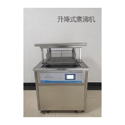 韵华煮沸机升降式按键控制代替人手