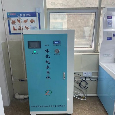 韵华一体化水处理设备纯水设备反渗透膜