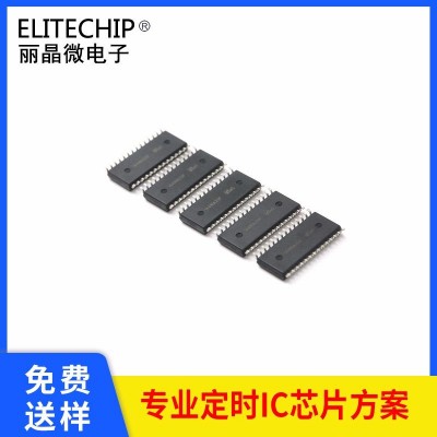 触摸芯片单片机方案开发 智能镜触摸开关芯片方案