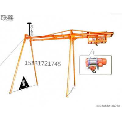 1000公斤旋臂式小型吊运机电动提升机小吊机工字钢小型吊运机