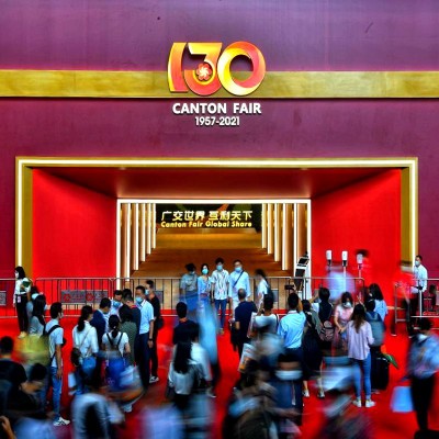 133届广交会,广交会建材展位,五金工具,春季广交会
