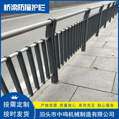 市政道路安全围栏 机非隔离栏 消防栓防撞护栏 可按图纸定制