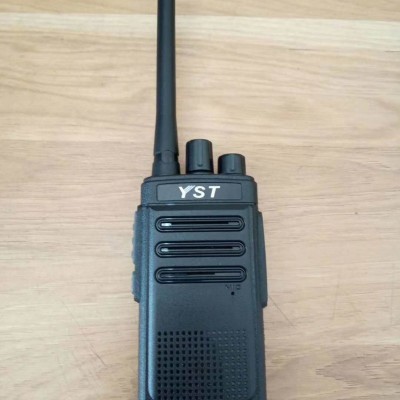 远盛通对讲机YST-H7plus 枣庄物业酒店保安对讲机