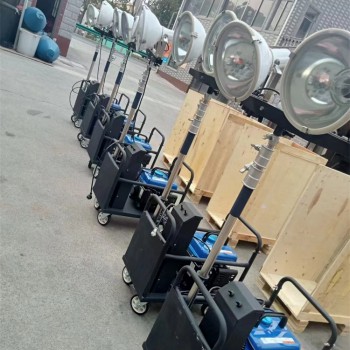 SFW6120雅马哈移动照明灯车油电两用轻便式移动升降工作灯