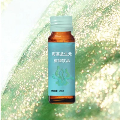 海藻益生元植物饮品  OEM贴牌代工 庆葆堂生物