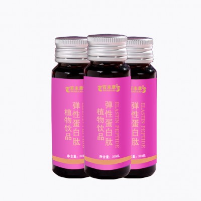 百未草弹性胶原蛋白肽 OEM贴牌代工 庆葆堂生物