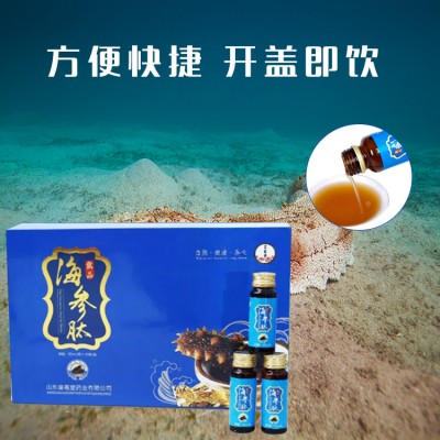 皇菴堂海参肽饮品 OEM贴牌代工 庆葆堂生物