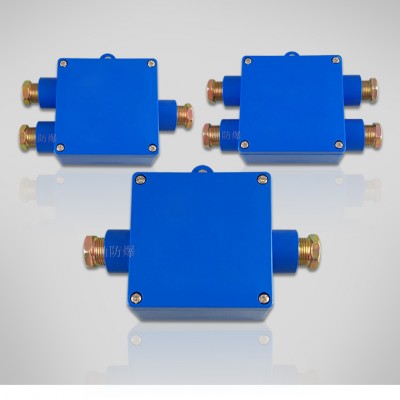 JHH-4,JHH-3,JHH-2本安电路用电缆接线盒