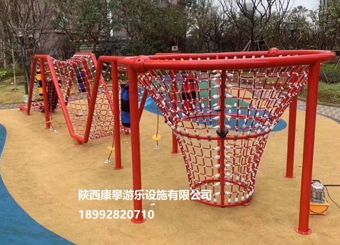 户外攀爬设施