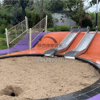 游乐场玩具沙