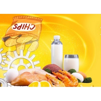 2023第十九届中国国际食品加工与包装展览会