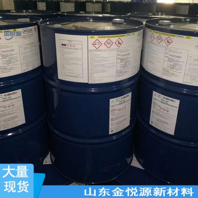 五乙烯六胺 东曹原装进口 4067-16-7