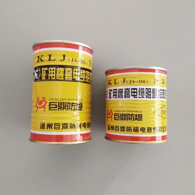 JA-350矿用电缆冷补胶 KLJ橡套电缆冷补胶