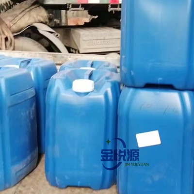 碳酸二甲酯 国产国标 厂家直批