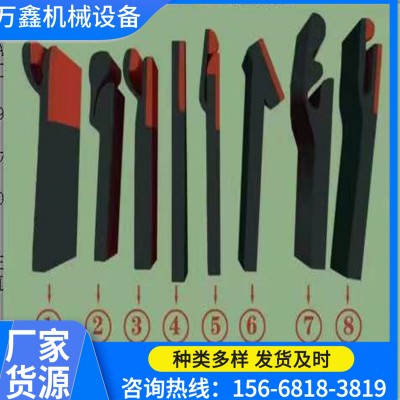 T型防溢裙板 F型防溢裙板 Y型防溢裙板现货