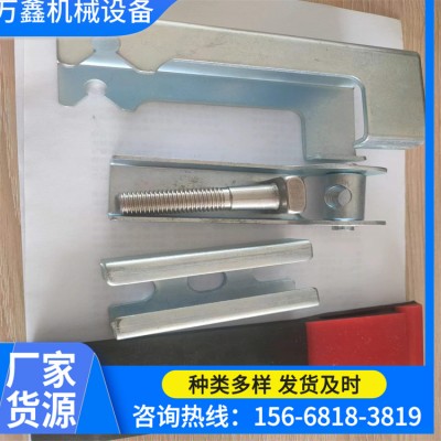不锈钢夹持器  防溢裙板专用夹持器