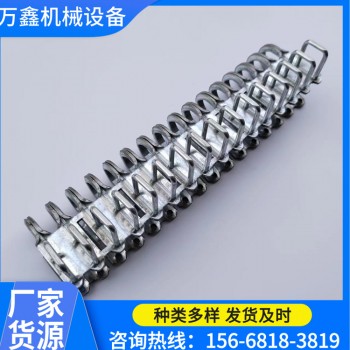不锈钢U1/U3/U5皮带扣 不锈钢蝴蝶扣 狼牙扣