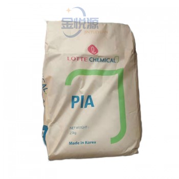 间苯二甲酸PIA 厂家现货山东 121-91-5