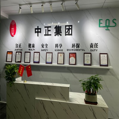 广州 运动木地板国际羽联BWF认证 体育馆木地板检测认证公司