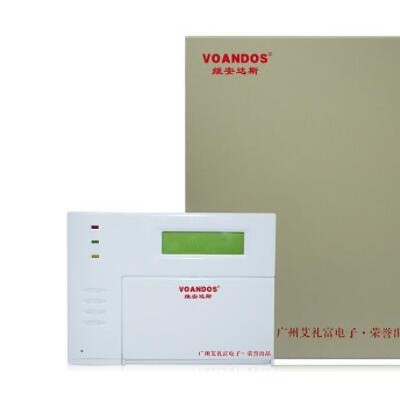 艾礼富红外安装指导
