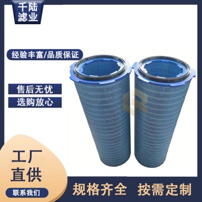 供应纳米阻燃六耳滤芯 爱佛森六耳卡盘快拆式除尘滤筒