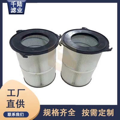 供应三耳除尘滤芯 覆膜防静电三爪卡盘式除尘滤筒