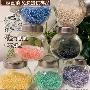 批发鞋子皮具布艺去味香包衣柜厨柜除臭香袋礼盒袋子除湿香珠香包