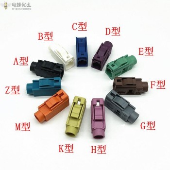 广东HSD插头供应商_电蜂优选