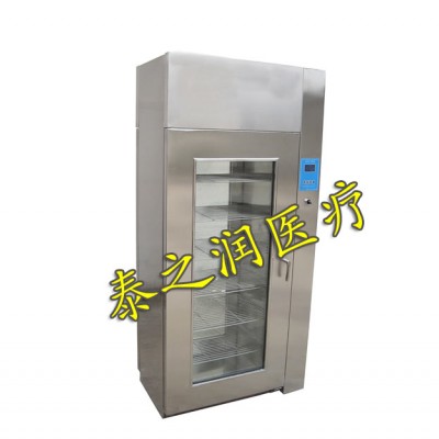 供应泰之润干燥柜TZR-DG